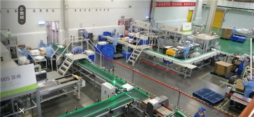 百亞股份加入拼多多“新品牌計(jì)劃”，以400畝透明化工業(yè)園賦能居民日常生活服務(wù)